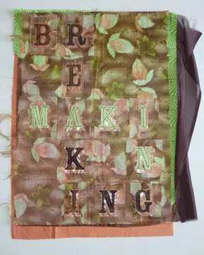 MAKINGBREAKING by Sarah Nolan